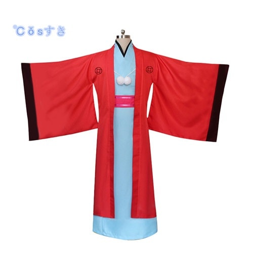 【短納期】コスプレ衣装 不機嫌なモノノケ庵 安倍晴齋 あべ はるいつき 着物 コスプレ衣装COS 高品.質 新品 アニメ コスチューム