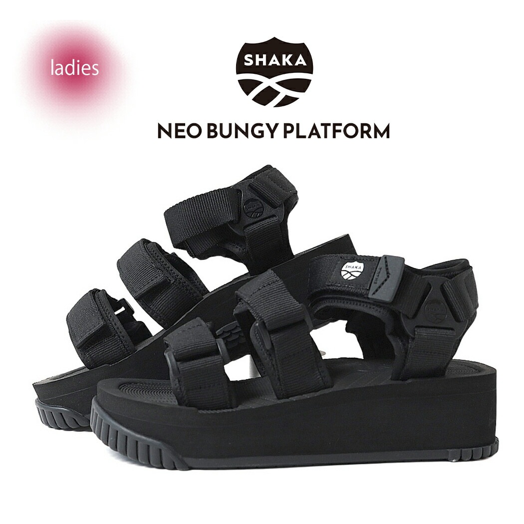 SHAKA シャカ ネオバンジー プラットフォーム サンダル NEO BUNGY PLATFORM BLACK ( 黒 ブラック ベージュ スニサン 厚底 レディース ウィメンズ SK-105 )