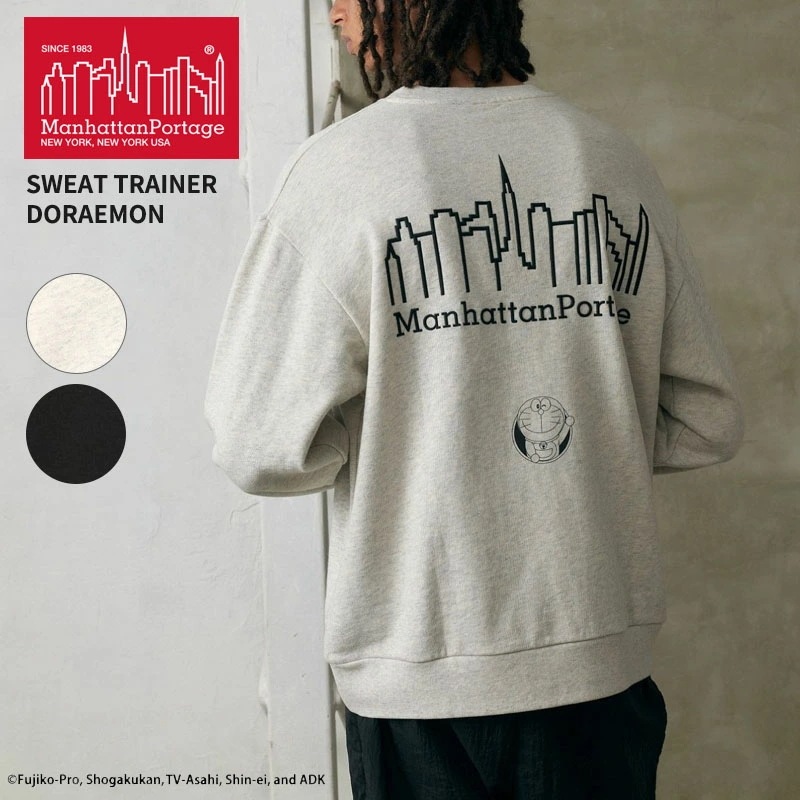 マンハッタン ポーテージ メンズ トレーナー レディース Manhattan Portage ドラえもんコラボ MP-M623