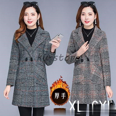 岡田直人 オクトゴナル 八角プレート 雅姫 河合竜彦 田中直純 くるみの木