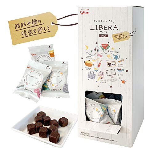 江崎グリコ LIBERA リベラ ミルク 大容量BOX 1000g お菓子 おかし チョコレート チョコ チョコスナック ロカボ 機能性表示食品 大容量 個包装