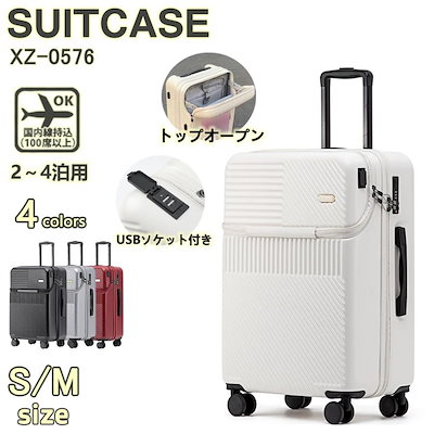 青華牡丹唐草紋水注 井上春峰造 【公式通販】