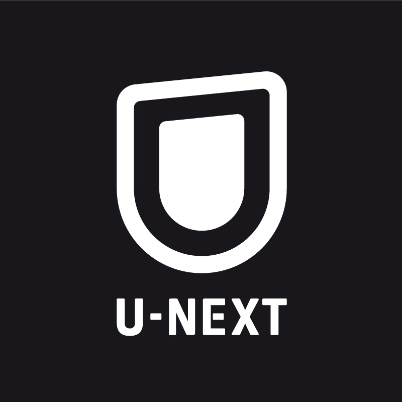 U-NEXT ギフトコード 10000円
