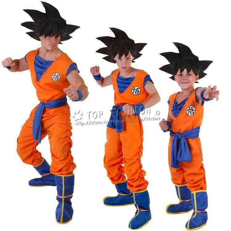 ドラゴンボール 孫悟空 コスプレ 衣装 子供用 大人用サイズ コスチューム 変装 cosplay ハロウィンイベント仮装 クリスマス演出服