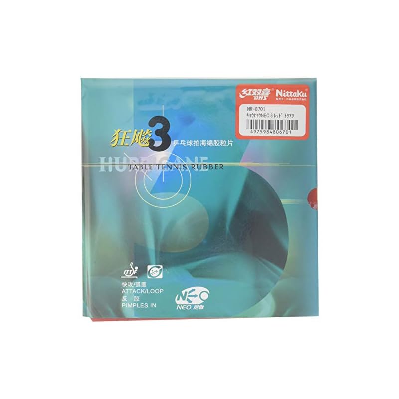 【3日以内発送】ニッタク(Nittaku) 卓球 ラバー キョウヒョウ_NEO_3 裏ソフト 粘着性 NR-8701(スピード) レッド 特厚