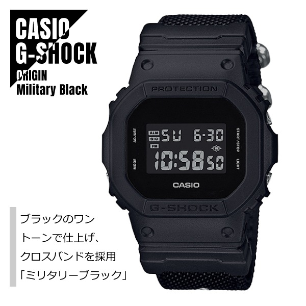 【即納】 CASIO カシオ G-SHOCK Gショック ミリタリーブラック クロスバンド DW-5600BBN-1 腕時計 メンズ