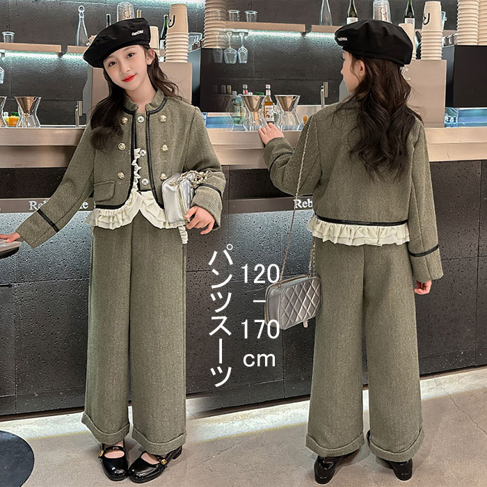 卒業式 パンツスーツ 女の子 スーツ 小学生 卒服 大きいサイズ ゆったりサイズ パンツスーツ 大きいサイズ フォーマル 子供服 女の子 セットアップ 子供スーツ ボレロカーディガン 子供 スーツ 結