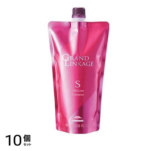 ミルボン グランドリンケージ シルキーリュクス シャンプー 詰め替え用 400mL 10個セット