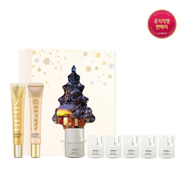 su:m37˚ ロシク スムマ 色調 スペシャル セット (贈呈なくなり次第終了)