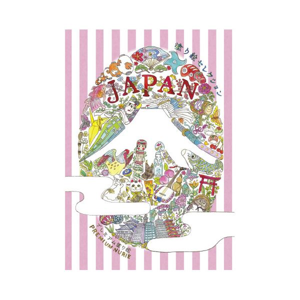 （まとめ）塗り絵セレクション JAPAN(×5セット)
