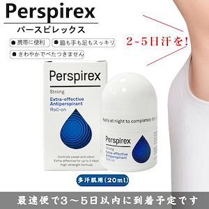 つくね ❀プロフ必読❀　ビズキ　アセッテナイ？ 20g×2個 つくね ❀プロフ必読❀ ビズキ アセッテナイ？ 20g×2個 BIZKI.STORE