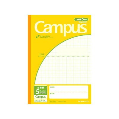 他サイト： キャンパスノート(用途別)セミB5 5mm方眼イエロー コクヨ ﾉ-30S10-5LYの商品画像