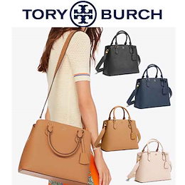 【クーポン使用可能】TORY BURCH トリー バーチショルダー付ハンドバッグFLEMING【アウトレット正規品【返品・返金【店舗保障あり】 フレミング 56600