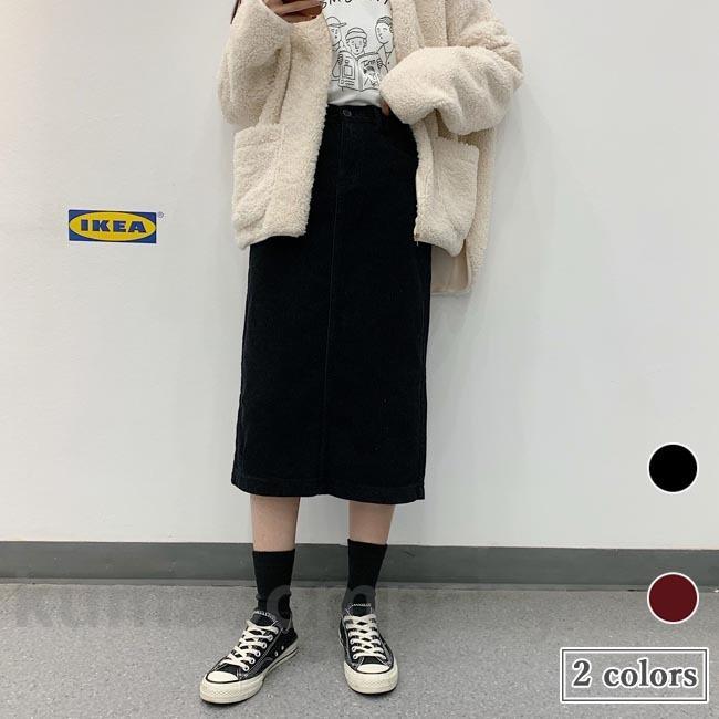 ロングスカート 秋冬 レディース スカート コーデュロイ マキシ丈 タイトスカート ロング丈 スカート 厚手 マキシスカート 着痩せ