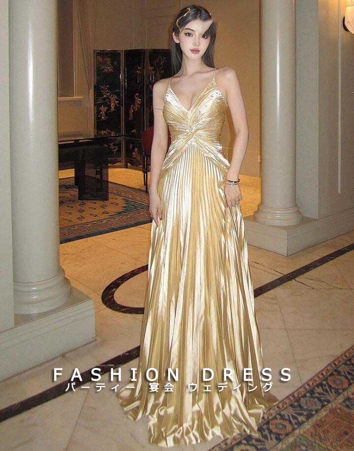 ゴールド お洒落 レディースドレス 宴会 高級感 エレガント パーティードレス キャミソールワンピース ロングワンピース ファスナー 無地 宴会 披露宴 お呼ばれ 成人式 音楽会 演奏会 礼服 忘年会