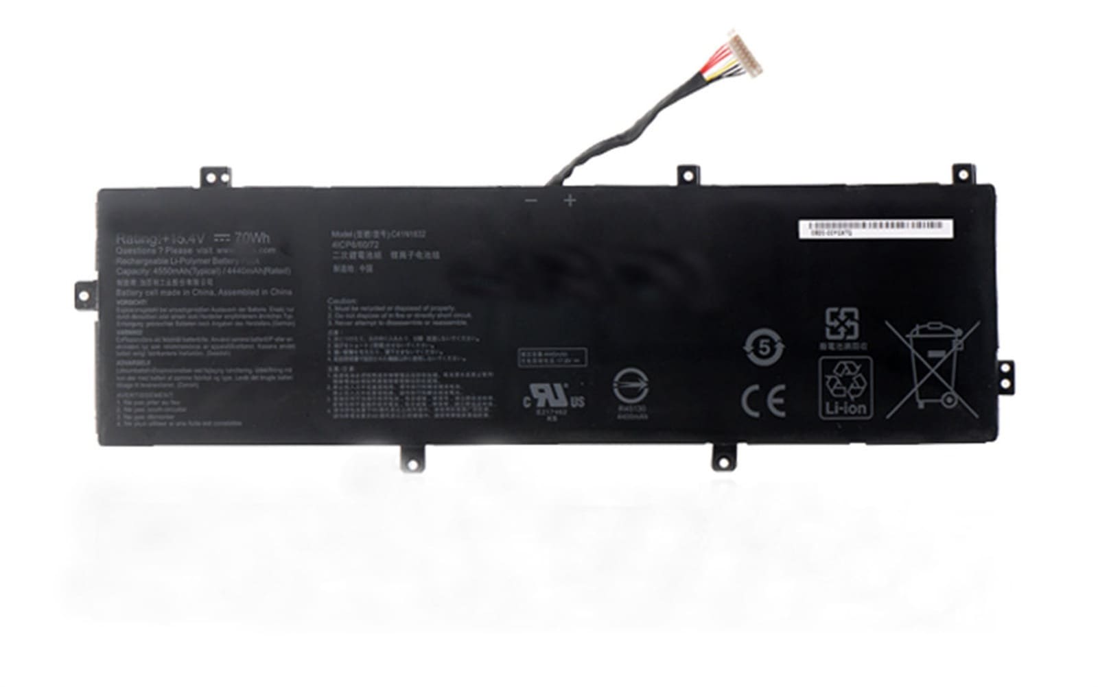 C41N1832バッテリー 電池・Asusノートパソコン互換 P3540FA P3540FB PX574 PX574F PX574FA C41N1832 交換用のバッテリー dc909-A264