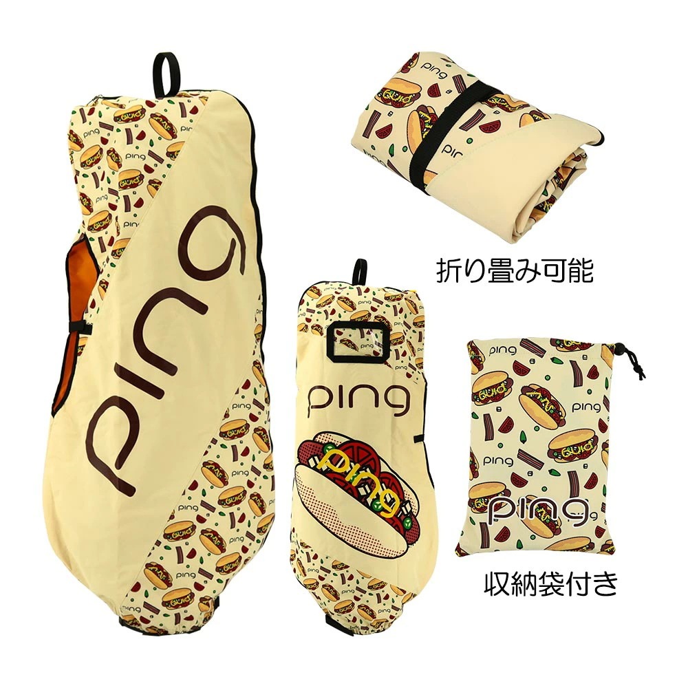 トラベルカバー GB-L2506 38267 2025