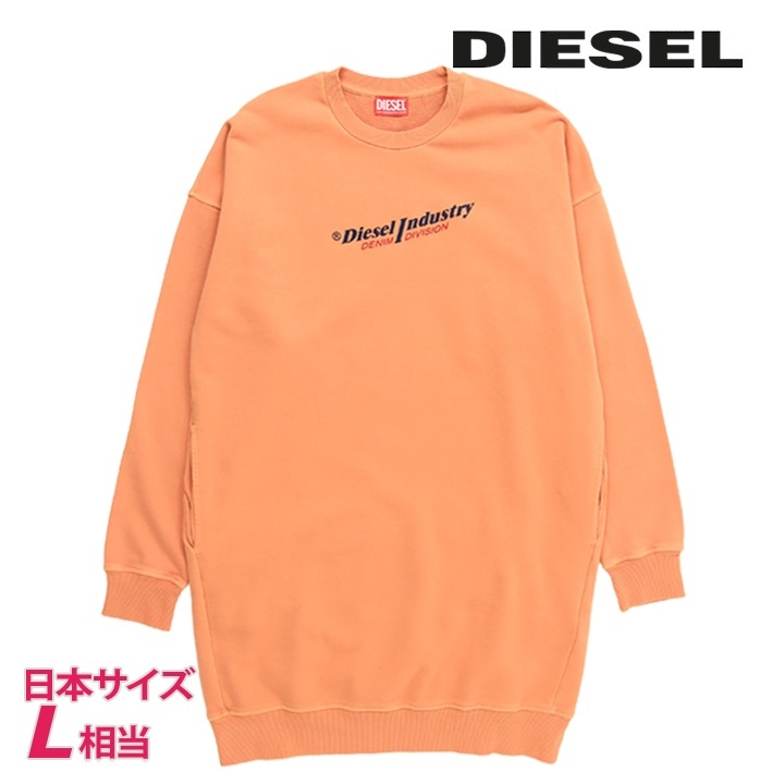 スウェットワンピース レディース D-ROBBIE-IND ロゴプリント コットン die-l-t-f4-6f6 7,476円