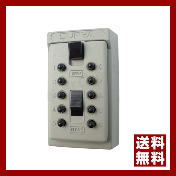 KEIDEN（計電産業）[PS6]-カギ番人 壁付け固定式キーボックス