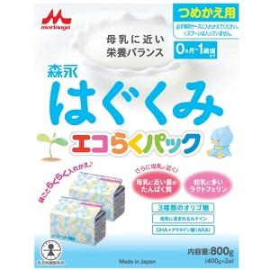 森永乳業 エコらくパック はぐくみ つめかえ用 400g×2袋入 価格比較