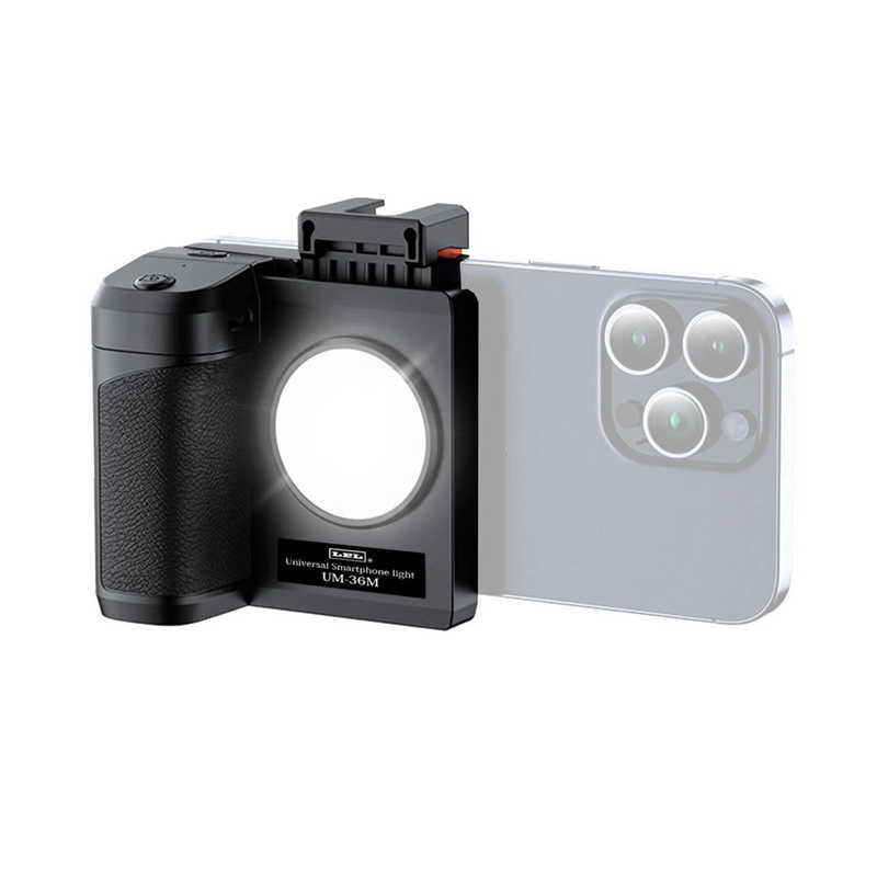 LPL　ユニバーサルスマホライトUS-36M　L26737