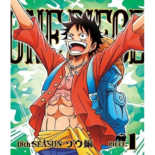ONE PIECE ワンピース 18THシーズン ゾウ編 piece.1(Blu.. ／ ワンピース (Blu-ray) EYXA-11214 5,633円