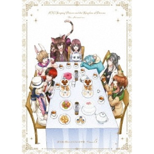 夢王国と眠れる100人の王子様 5 (DVD) EYBA-11958