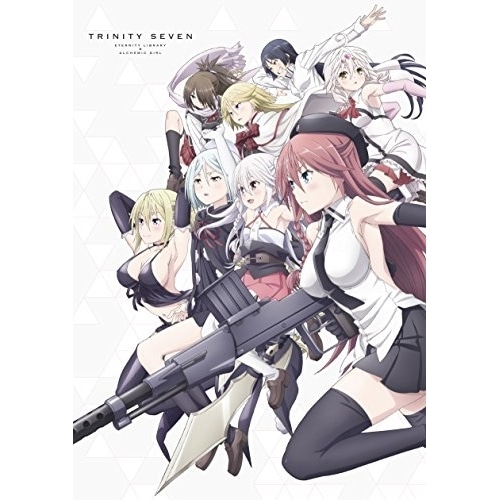 劇場版トリニティセブン -悠久図書館と錬金術少女- (DVD) EYBA-11255