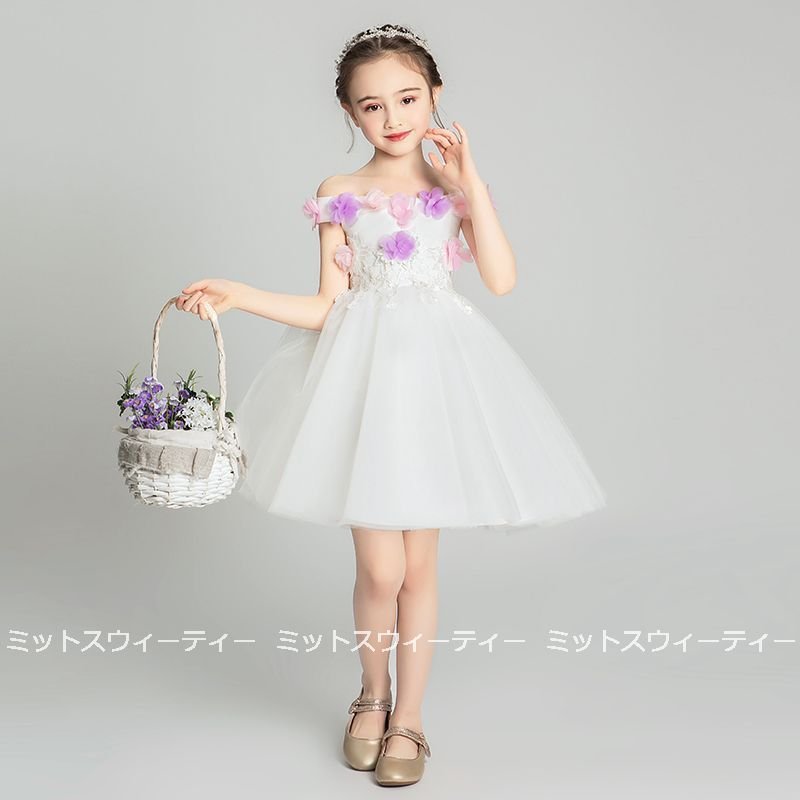 キッズドレス 女の子 子供 ドレス ピアノ発表会 フラワー セレモニー ワンピース ホワイト 結婚式