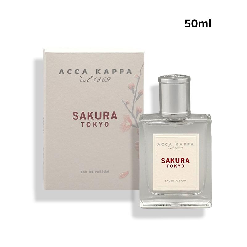 香水レディース サクラ オードパルファン 50ml コンパクト便