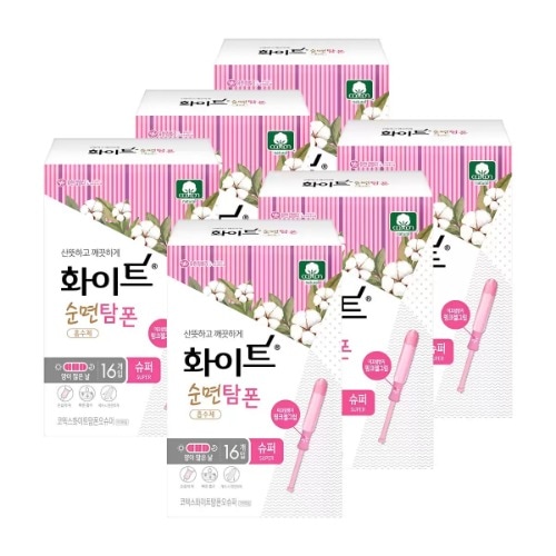 ホワイト純綿タンポン - スーパー16個x6パック 女性吸収衛生用品コストコ