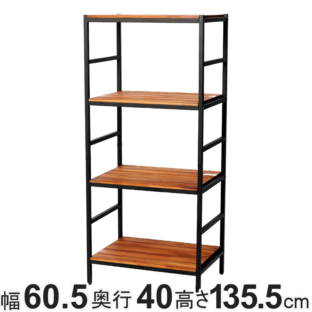 スチールラック 4段 60.5x40cm 天然木 BRICK ラック シェルフ 棚 収納 スチール 木製 可動棚 オープンラック ディスプレイ リビング 家具 四段 ブラックスチール