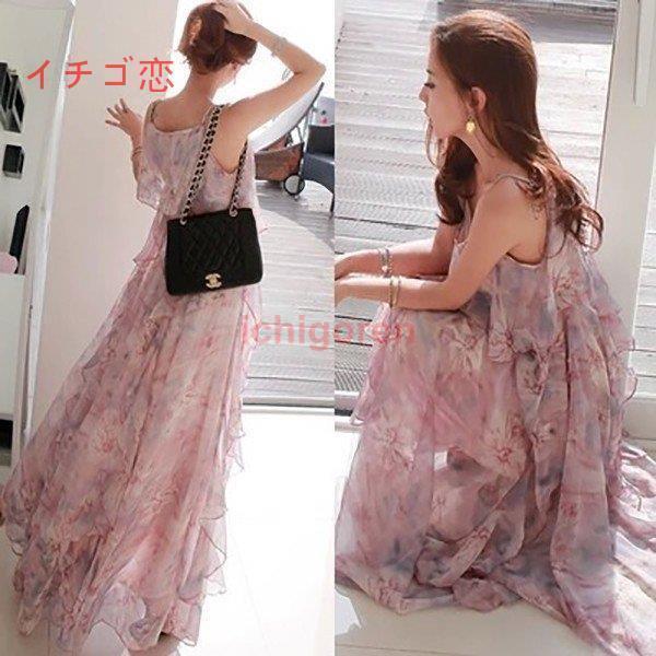 すぐに発送可能 キャミ ワンピース レディース シフォン マキシワンピ ボヘミアン ワンピース ビーチ ガールズ 夏 海 ナチュラル ビーチ ワンピース リゾート ハワイ 店舗をフォローしてクーポンを