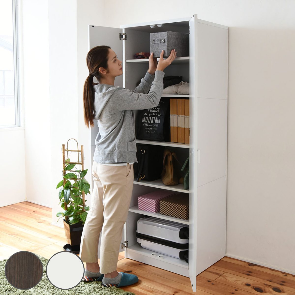 壁面収納 整理棚 クローゼット ロッカーシリーズ 約幅60cm