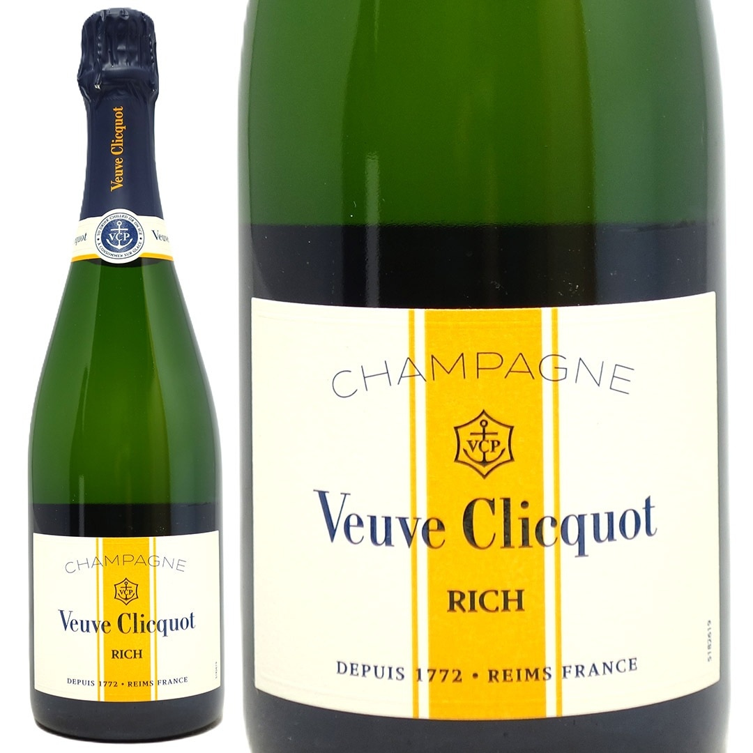 ヴーヴ クリコ リッチ オン アイス 箱なし 正規品 750ml ヴーヴ クリコ フランス シャンパーニュ 白泡 甘口 ^VAVC72Z0^