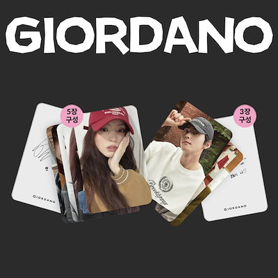 [Qoo10] GIORDANO チャウヌ ハンソヒ 公式 トレカ