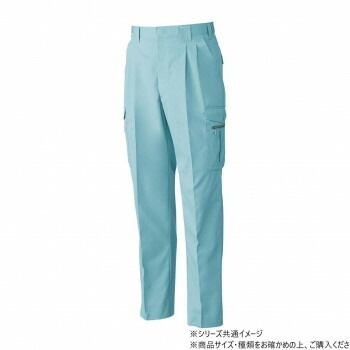 桑和 4118 ツータックカーゴパンツ 88サイズ パウダB（204）