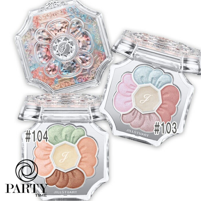 JILLSTUART(ジルスチュアート) 【数量限定】ドレスドブルーム アイズ レディトゥブラッシュ 2026年4月3日より順次発送