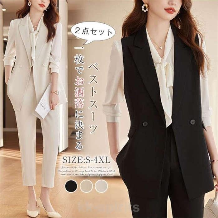 パンツセットアップ レディース 上下セット ロングパンツ ベスト ジレ スーツベスト パンツスーツ セットアップ 洗える入学式 卒業式 入園式 春 秋 夏 着回し 5,763円