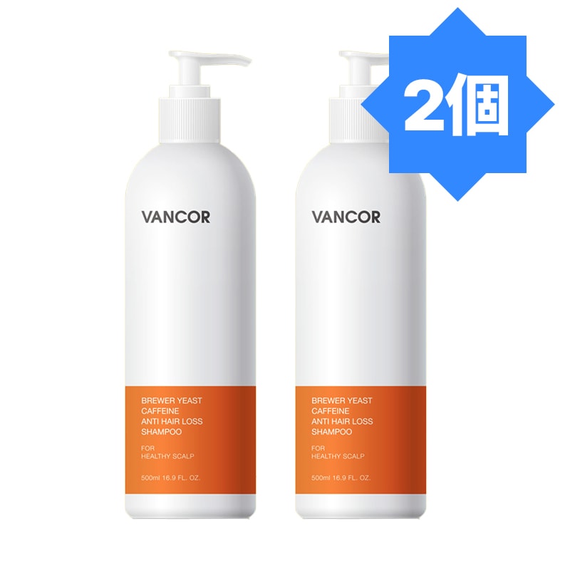 [100% 正規品] [製品リニューアル] 「2個セット」ビール酵母シャンプー 500ml / 脱毛 ふけ 雲脂 角質 髪の弾力 栄養 韓国コスメ 5,415円