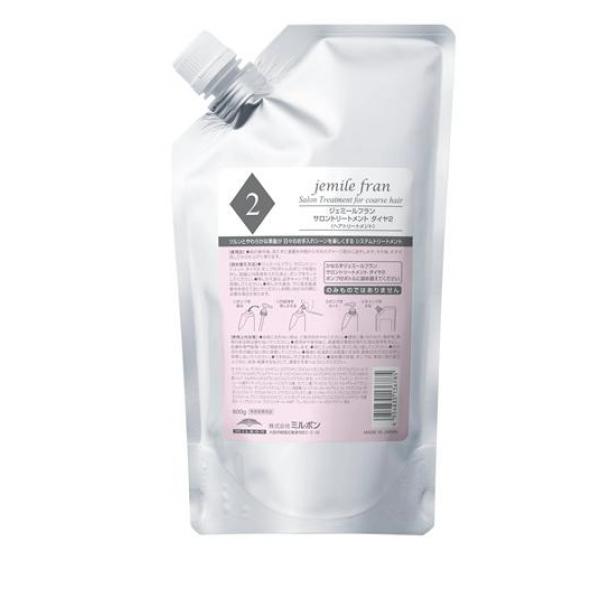 ジェミールフラン サロントリートメント ダイヤ2 詰め替え用 600g