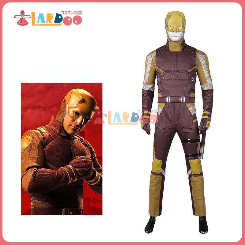 【工場直販 品質保証】 シー・ハルク She-Hulk デアデビル コスプレ衣装 コスチューム cosplay