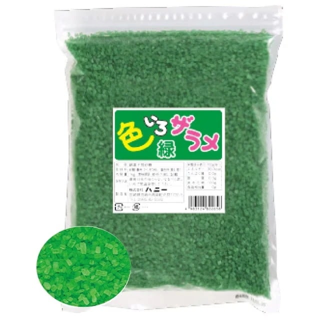 ハニー　綿菓子用砂糖　色いろザラメ　緑　1kg×20袋入【メーカー直送・代引き不可・時間指定不可・沖縄離島不可】