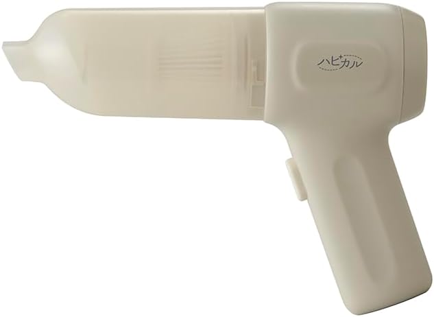 ハピカル 2Wayクリーナー AHR-606-IV [アイボリー] ブロワー&クリーナー 1台2役 充電式