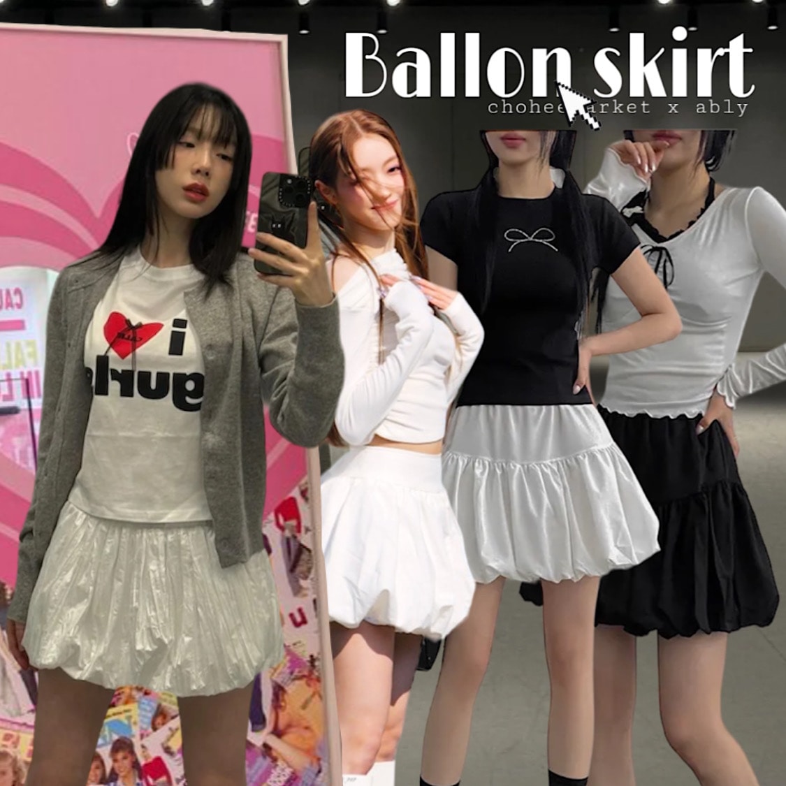 バルーンスカート付属(インナーパンツウエストバンド) k idol fashion, ballon miniskirt
