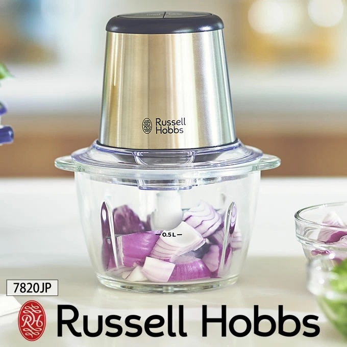 Russell Hobbs ラッセルホブス 4ブレードミニチョッパー