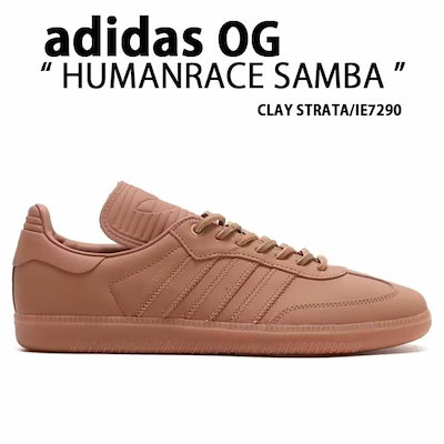 SHIN AMAHAGAN BEAT EMOTION YAZUKA 6本セット 【公式通販】