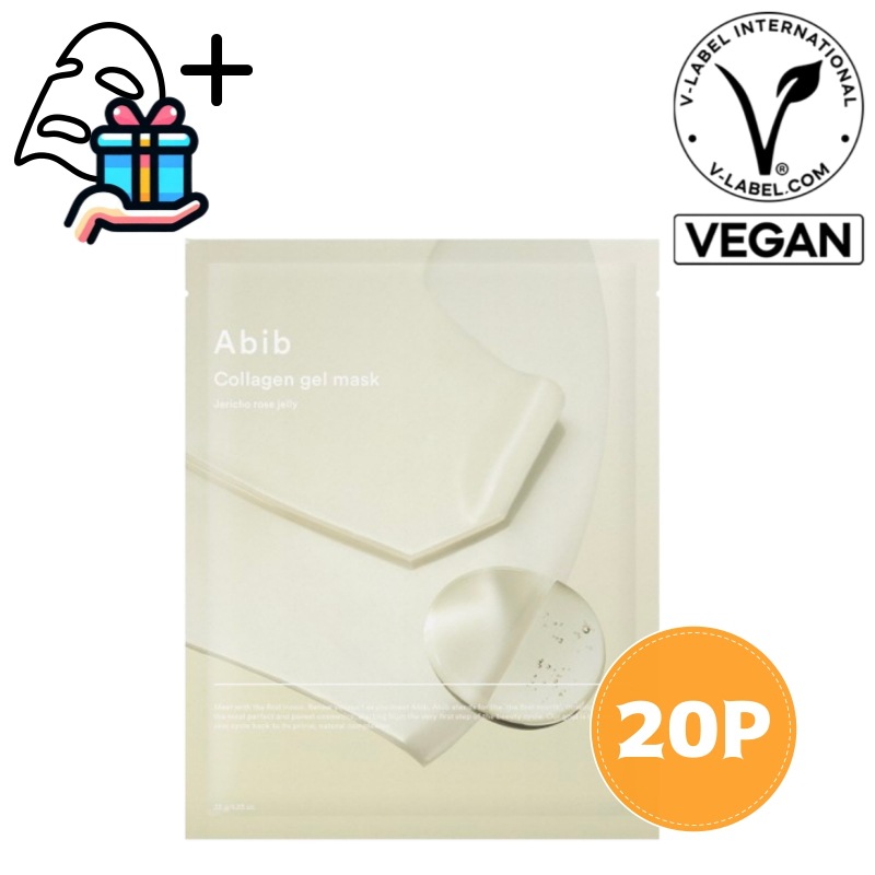 【1+1/正規品】 コラーゲンゲルフェイスパック 復活草ゼリー 20枚/BTS/マスクパック/パック/シートマスク/毛穴/フェイスマスクフェイスマスク/敏感肌/美容液/ニキビ/韓国コスメ/スキンケア