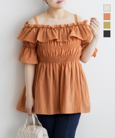 大きいサイズ レディース LL 3L 4L XL XXL XXXL CLETTEオリジナルオフショルフリルブラウス