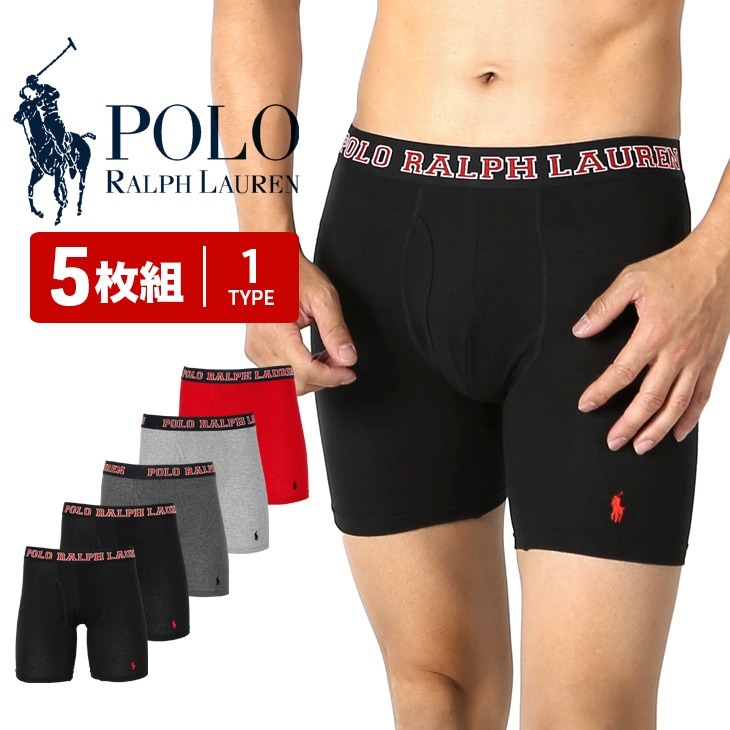 【5枚セット】 ロング ボクサーパンツ メンズ アンダーウェア 下着 前開き かっこいい おしゃれ 長め 前開き 綿 ロゴ ワンポイント 無地 ブランド 男性 プレゼント プチギフト 誕生日プレゼント